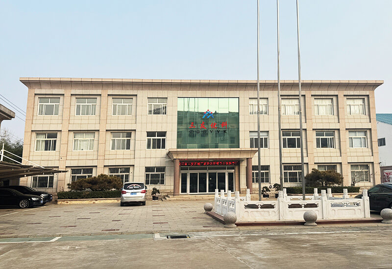 簡介輪播