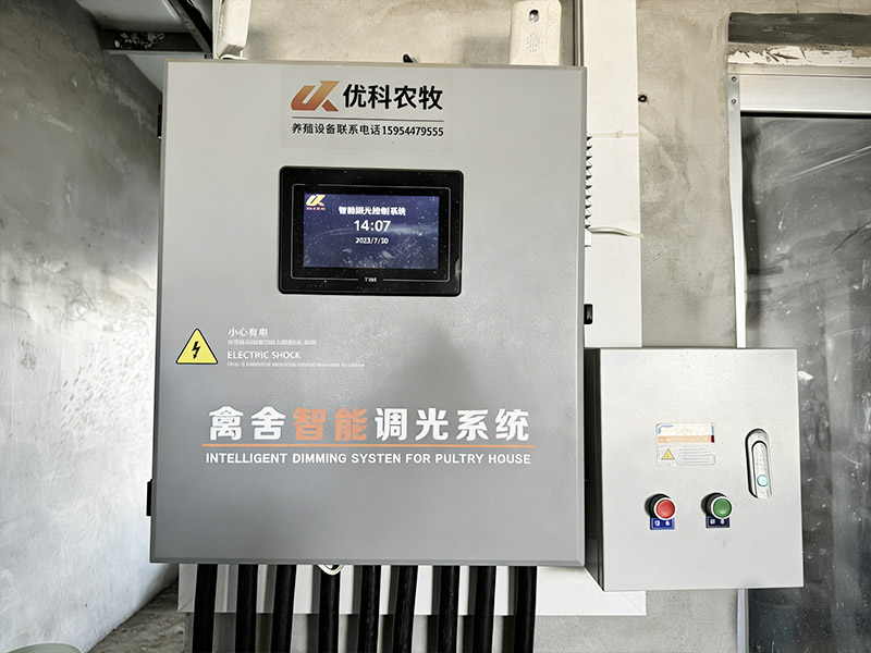 直流48V載波調(diào)光系統(tǒng)